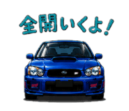 858054915