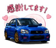 858054917