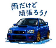 858054918