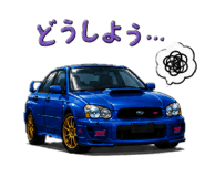 858054920