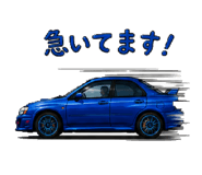 858054922