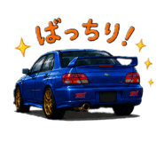 858054924
