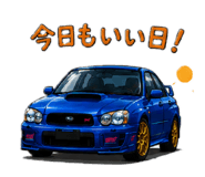 858054925