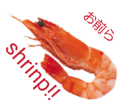 858054961