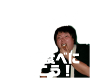 858055036