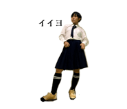 858055037