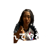 858055048