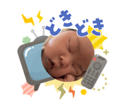 858055281