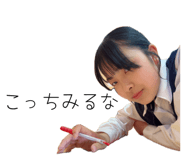 858055324