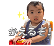 858055534