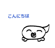858055569