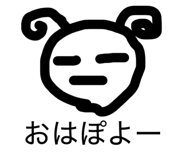 858055674