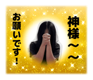 858055733