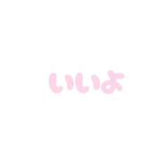 858055801