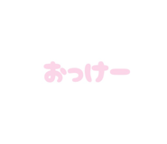 858055803