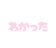 858055804