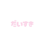 858055805