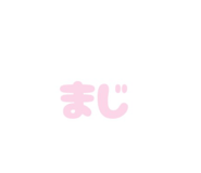 858055806