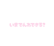 858055807