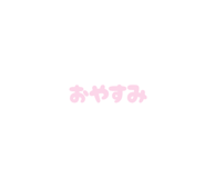 858055808