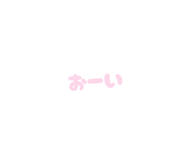 858055809