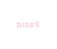 858055810