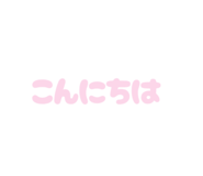 858055811
