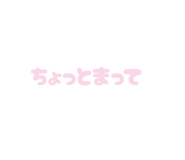 858055812