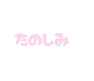 858055813
