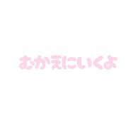 858055814