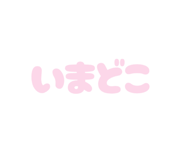 858055815