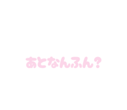 858055816
