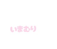 858055819