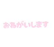 858055820