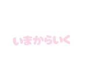 858055821