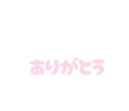 858055822