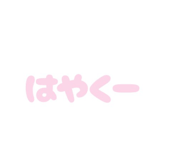 858055823