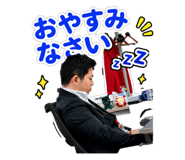 858056057