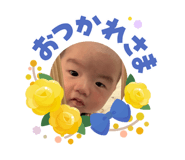 858056501