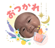858056505