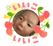 858056510