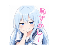 858056929