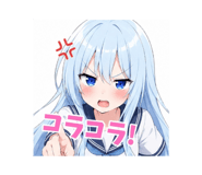858056930