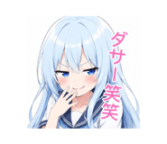 858056932