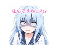 858056934