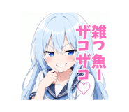 858056935