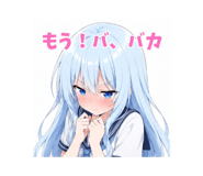 858056938