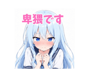858056939