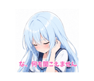 858056943