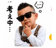 858057045